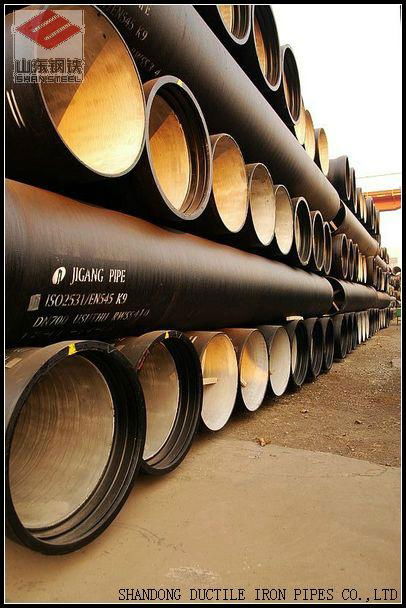 DN700,800 ductile iron pipe 2