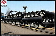 DN1000-1200 ductile iron pipe