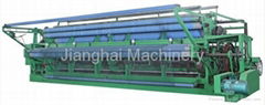 FISHING NET MACHINE 