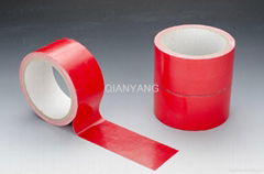 Cloth tape/Duct tape/Tube tape