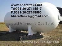 Liquid Ammonia gas storage tank