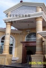 Rosin jade ( Nanyang) ore Stone Craft Factory
