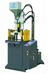 vertical injection  molding machine