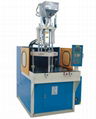 Rotary table injection molding machine