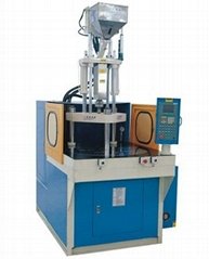 Rotary table injection molding machine