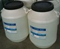 NABAKEM南邦達羅HU-1 高效水基清洗劑