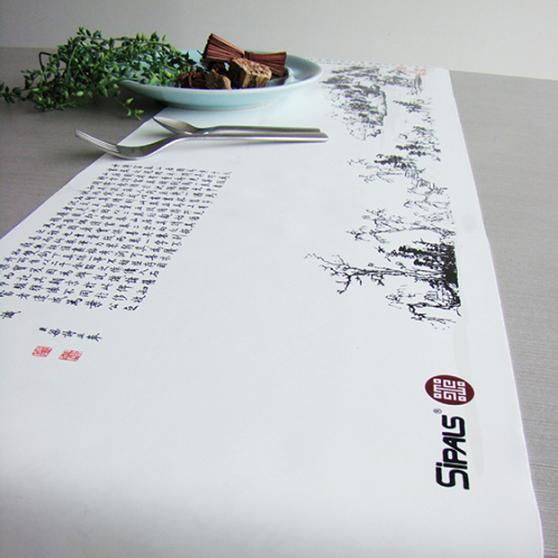 Fuchun table mat