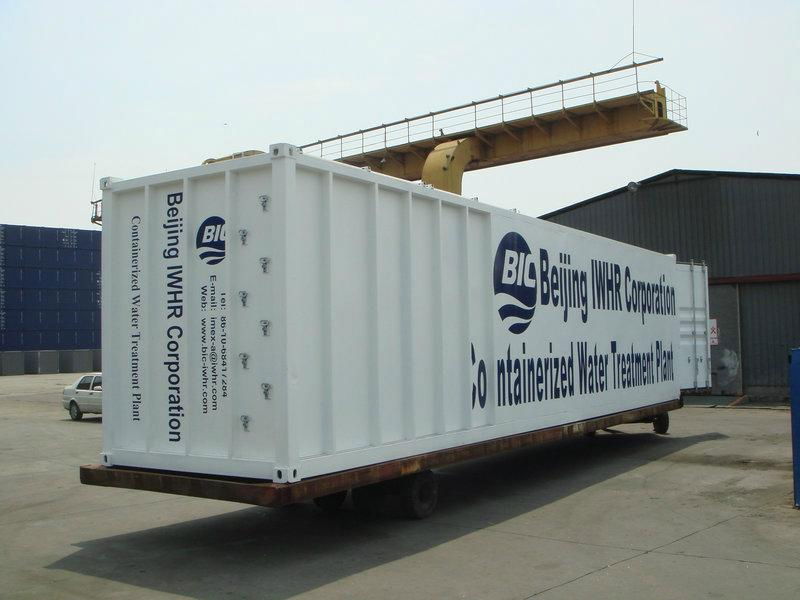 containerized water plant mobile water purification system