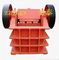 jintai30Jaw Crusher