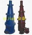 jintai30Hydrocyclone