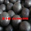 new material forged grinding steel balls