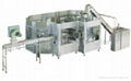 CGF50-40-12 Automatic water botlting machine