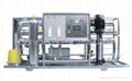 Reverse Osmosis water treatment equipment 15000L/hr 1