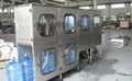 Automatic bottle filling machine