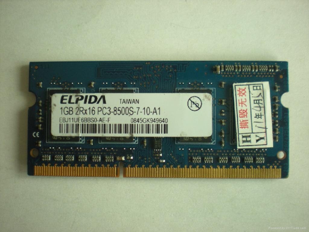 笔记本内存 DDR3 1G 1333MHZ
