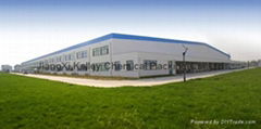 JiangXi Kelley Chemical Packing Co.,Ltd