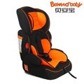 Convertible baby car seat