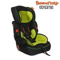 Convertible baby car seat 3