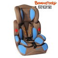 Infant car seat with ECER44/04 3