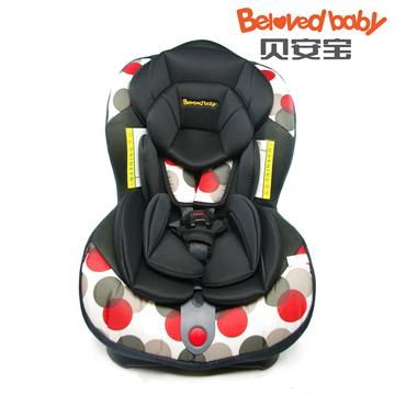 Hot sale Infant car seat