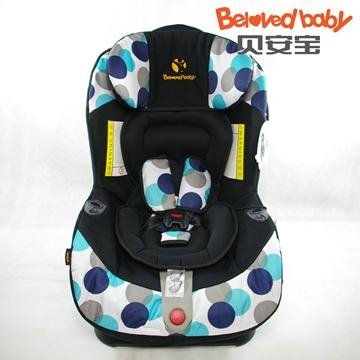 Fashion Infant car seat