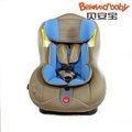  Infant car seat with ECER44 3