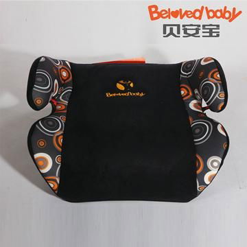 Hot sale Booster seat 2