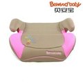 Fashion Booster seat with ECER44 3