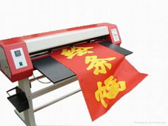 banner printer