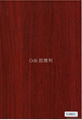 pvc wood grain film 1