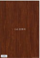 pvc wood grain film 3