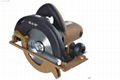 185mm Circular Saw with 5700r/min