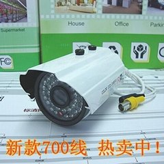 CCTVoutdoorcamera