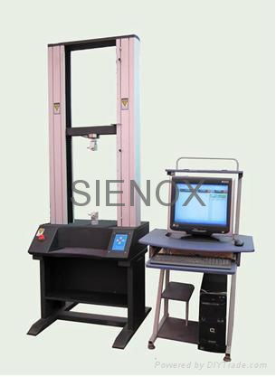 Tensile testing machine computer servo control system 2