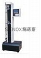 Tensile testing machine