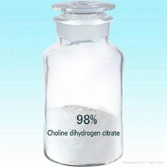 Choline Dihydrogen Citrate