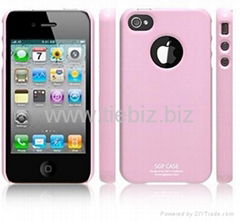 SGP case for Iphone 4 4G