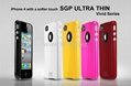 SGP case for Iphone 4 4G 3