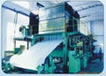 culture paper making machine 1