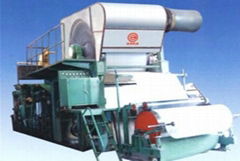 787mm paper making machine