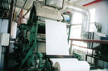 1092mm paper making machine 2