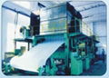 1575mm造纸机械