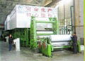 1575mm paper making machine 2