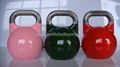 competition kettlebell