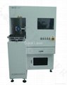 20W Laser Marking Machine with Protection Shelter 1