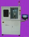 Tags Special Laser Marking Machine