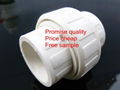 CPVC compound/CPVC resin for Pipe and fittings 2