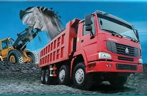 HOWO  4×2 TIPPER TRUCK