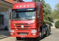 HOWO  4×2 TIPPER TRUCK 4