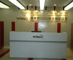 WENZHOU IMPORT & EXPORT UNITED CO.,LTD.